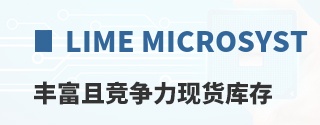 Lime Microsystems�ḻ�Ҿ������ֻ����